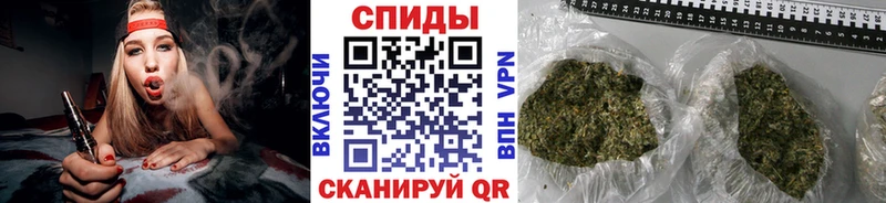 БУТИРАТ GHB Динская
