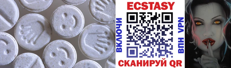 Ecstasy таблы  мега ссылка  Динская 