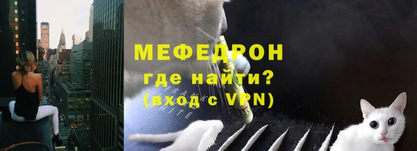 дживик Домодедово