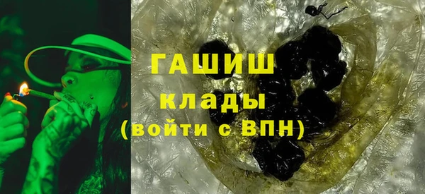 МДМА Алексеевка