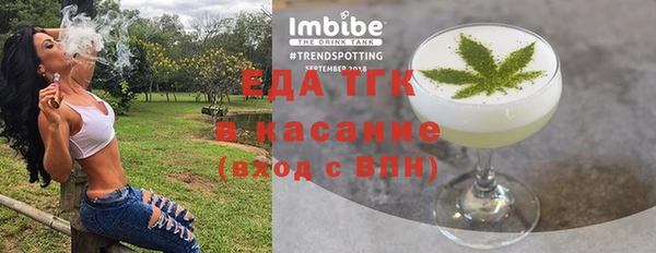 прущая мука Алзамай